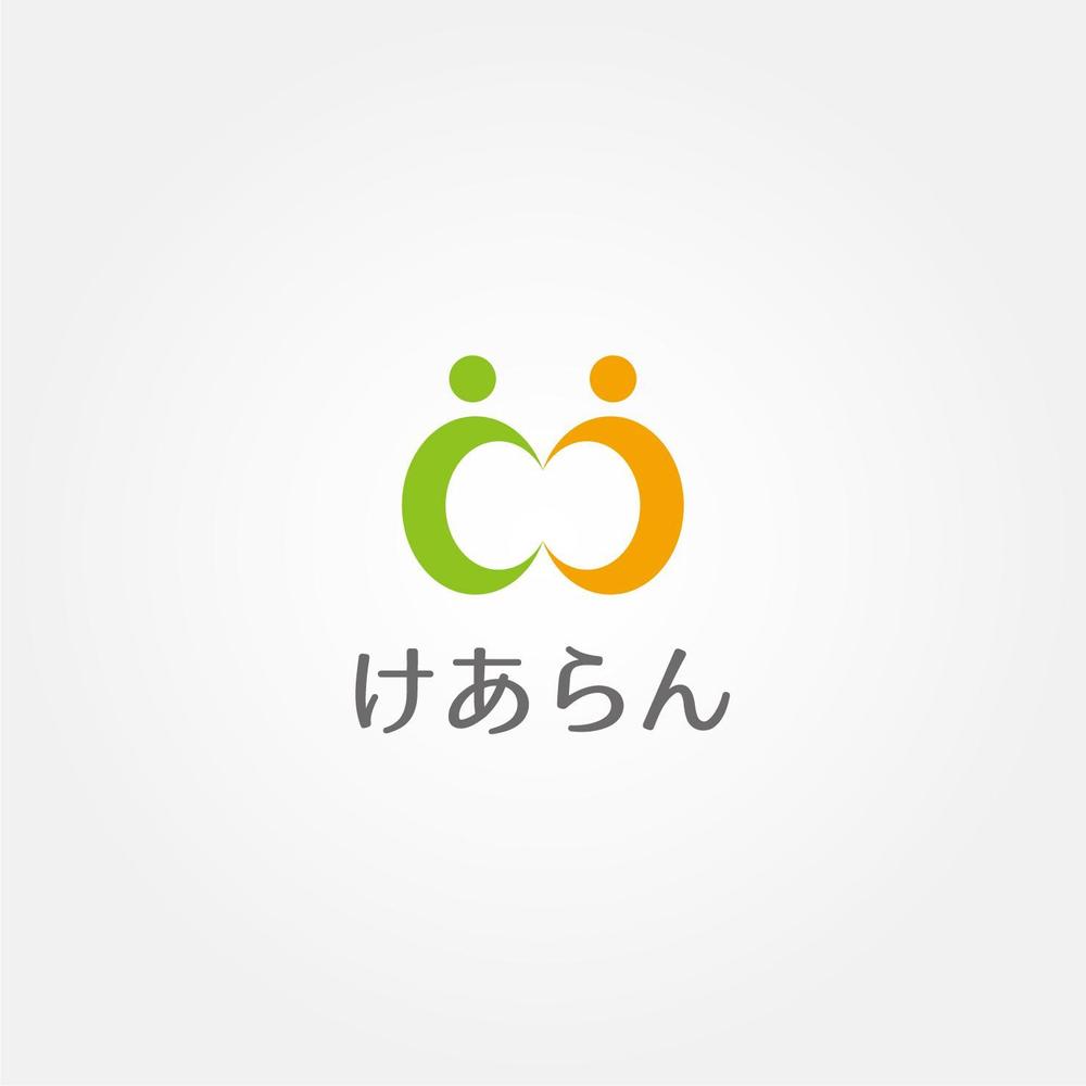 介護をサポートする一般社団法人化目指した会のロゴ制作依頼