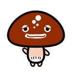 saiga 005 (saiga005)さんの椎茸のキャラクターデザインへの提案