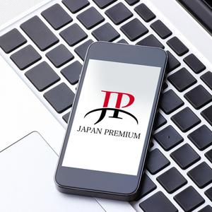 panni ()さんの日本の信頼　安心　本物　価値　最高を意味するロゴへの提案