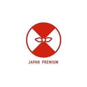 pochitt (himitsukichi)さんの日本の信頼　安心　本物　価値　最高を意味するロゴへの提案