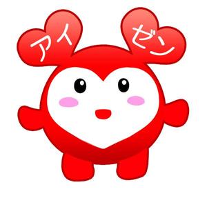 ko_yu ()さんのパチンコ　アイゼン　キャラクター公募への提案