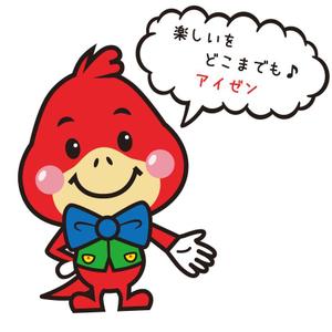 トモドットデザイン (tomo1984)さんのパチンコ　アイゼン　キャラクター公募への提案