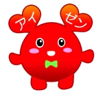 ko_yu (yukina_0312)さんのパチンコ　アイゼン　キャラクター公募への提案