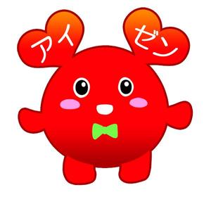 ko_yu ()さんのパチンコ　アイゼン　キャラクター公募への提案