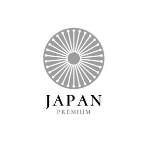 火星放送局デザイン部 ()さんの日本の信頼　安心　本物　価値　最高を意味するロゴへの提案