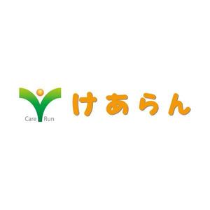 d-o2 (d-o2)さんの介護をサポートする一般社団法人化目指した会のロゴ制作依頼への提案