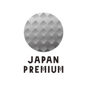 y2000さんの日本の信頼　安心　本物　価値　最高を意味するロゴへの提案