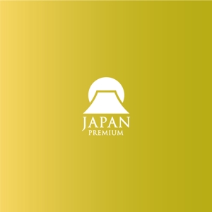 W-STUDIO (cicada3333)さんの日本の信頼　安心　本物　価値　最高を意味するロゴへの提案