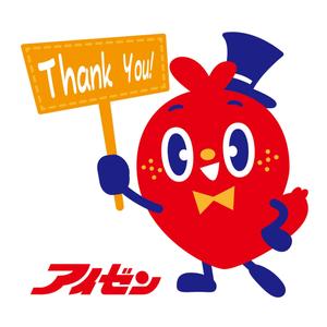 tell_mokichi (tell_mokichi)さんのパチンコ　アイゼン　キャラクター公募への提案