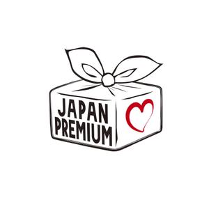 y2000さんの日本の信頼　安心　本物　価値　最高を意味するロゴへの提案