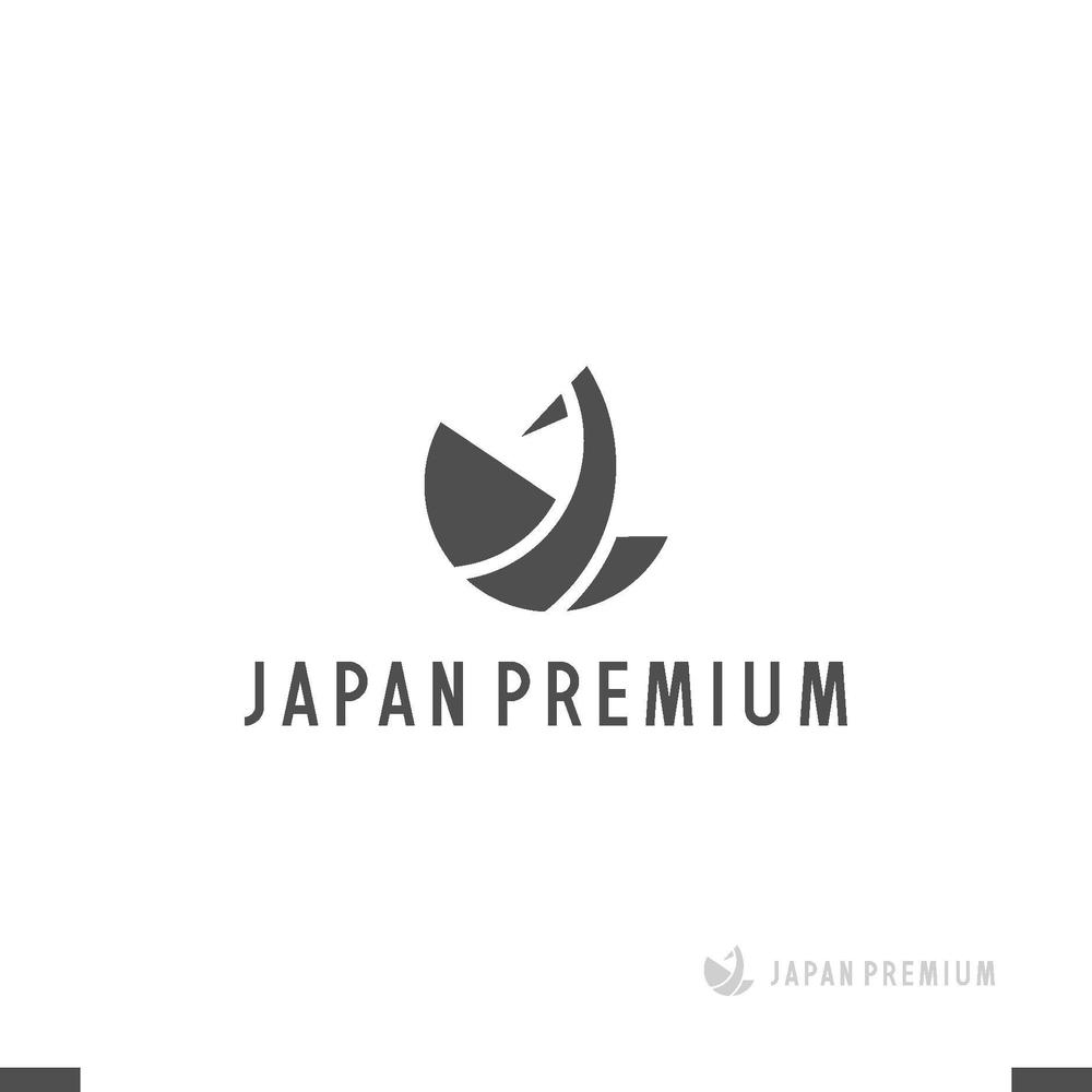 日本の信頼　安心　本物　価値　最高を意味するロゴ