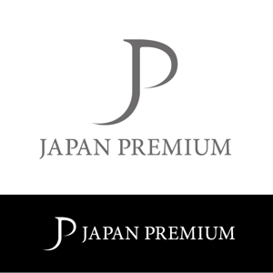 ama design summit (amateurdesignsummit)さんの日本の信頼　安心　本物　価値　最高を意味するロゴへの提案