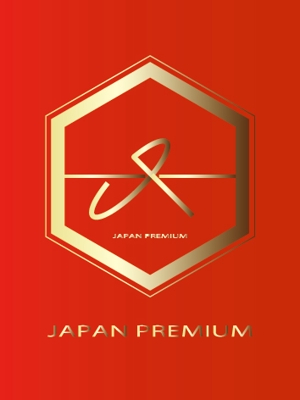 kaneru design (marumaruk209r)さんの日本の信頼　安心　本物　価値　最高を意味するロゴへの提案