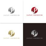 SAM CREATE (shibaneko7)さんの日本の信頼　安心　本物　価値　最高を意味するロゴへの提案