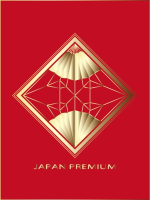 kaneru design (marumaruk209r)さんの日本の信頼　安心　本物　価値　最高を意味するロゴへの提案