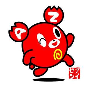 simojou6 (simojou6)さんのパチンコ　アイゼン　キャラクター公募への提案
