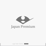 ＊ sa_akutsu ＊ (sa_akutsu)さんの日本の信頼　安心　本物　価値　最高を意味するロゴへの提案