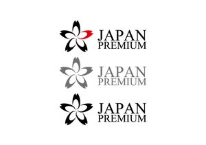 loto (loto)さんの日本の信頼　安心　本物　価値　最高を意味するロゴへの提案