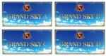 Rhien Kraft (osamu_u)さんのアパート名「GRAND　SKY　A～D（４棟）」の看板デザインへの提案