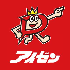 ponpokopoo (ponpokopoo)さんのパチンコ　アイゼン　キャラクター公募への提案
