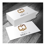 arc design (kanmai)さんの小さな葬儀社の「愛セレモニー　家族葬ホール」の看板ロゴ　への提案