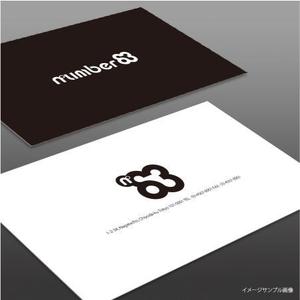toiro (toiro)さんの内装デザイン会社「number.83」ロゴマークへの提案