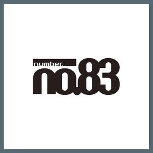 slash (slash_miyamoto)さんの内装デザイン会社「number.83」ロゴマークへの提案