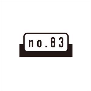 nobdesign (nobdesign)さんの内装デザイン会社「number.83」ロゴマークへの提案