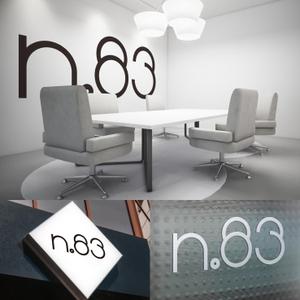 竜の方舟 (ronsunn)さんの内装デザイン会社「number.83」ロゴマークへの提案