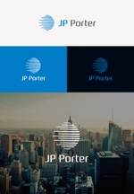 tanaka10 (tanaka10)さんの輸出入代行サイト「JP Porter」のロゴへの提案