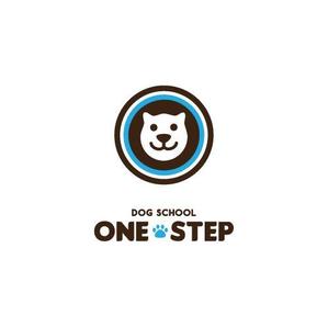 hype_creatureさんの「ドッグスクール ONE STEP 」のロゴ作成（商標登録無し）への提案