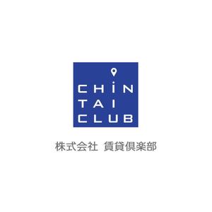 design wats (wats)さんの社名ロゴお願いしたい　不動産仲介業　賃貸専門への提案