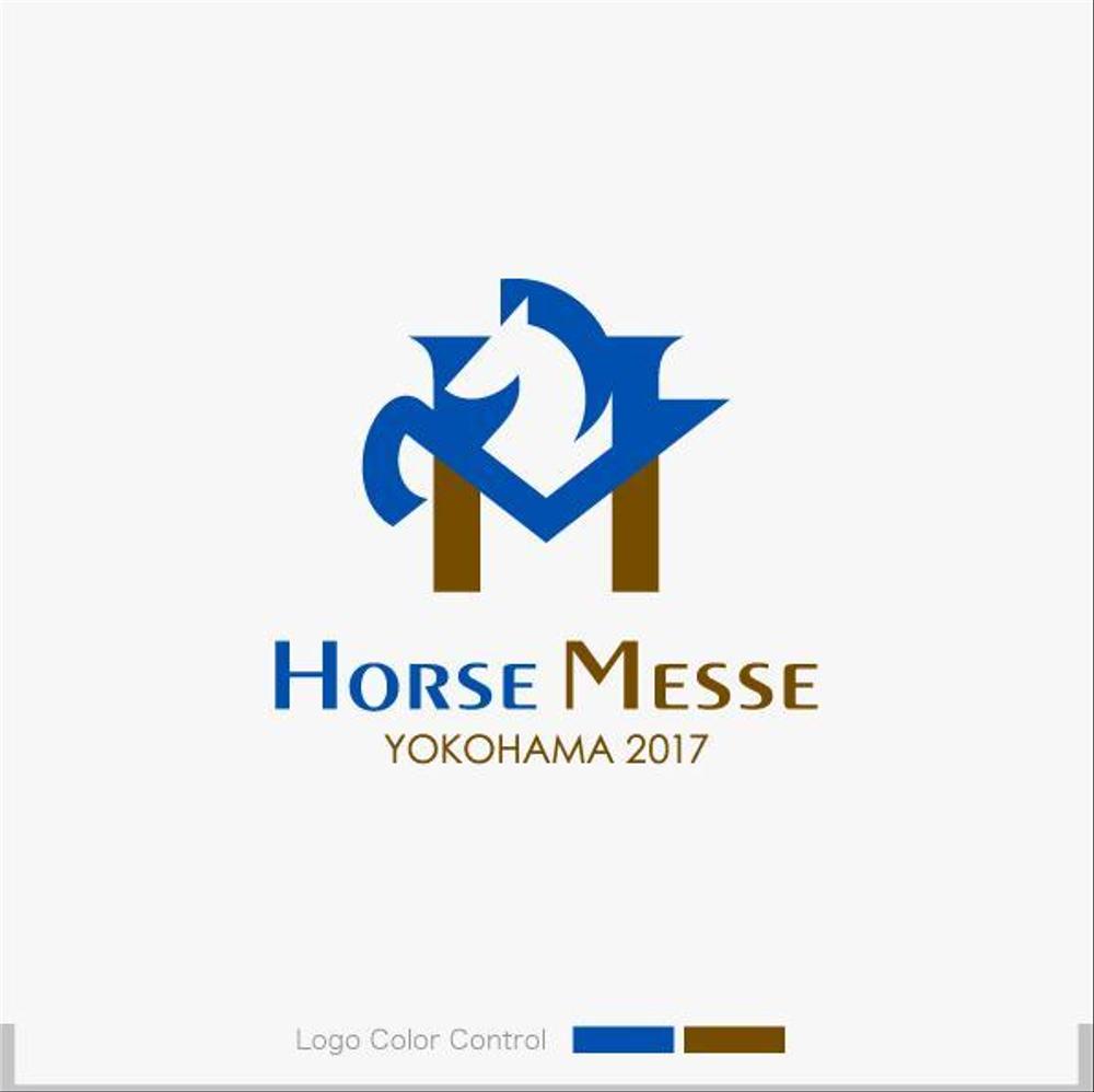 HorseMesse-2a.jpg