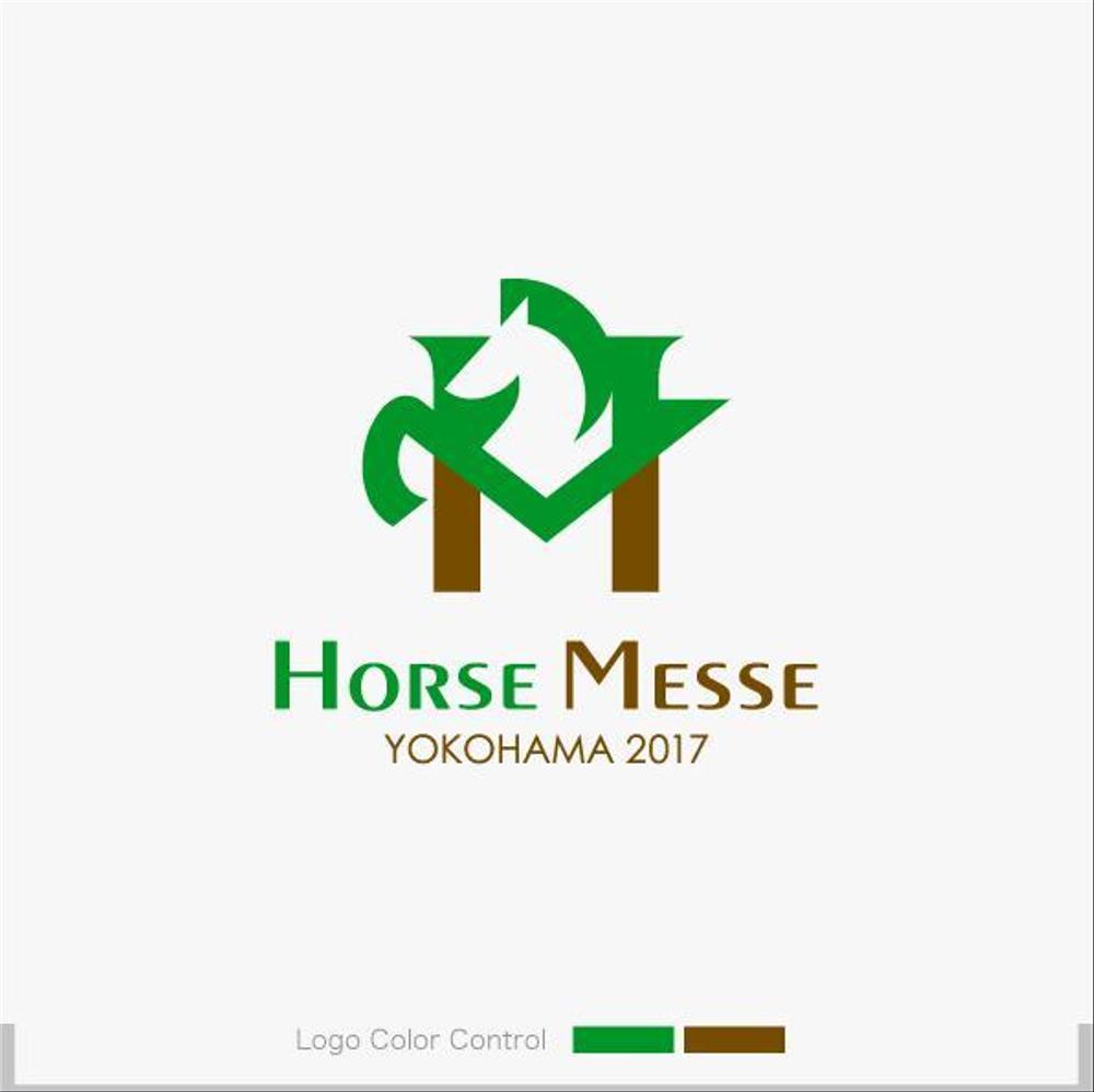 HorseMesse-3a.jpg