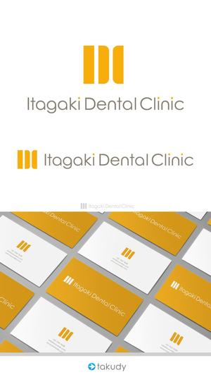 takudy ()さんのシンプルで未来的な　歯科医院のロゴへの提案