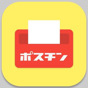 kawaccoさんのiphone、Androidのアプリ用アイコンデザインへの提案