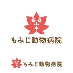 B1-STUDIO (simon)さんのもみじ動物病院のロゴマークへの提案