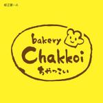 ns_works (ns_works)さんのパン屋　「Chakkoi」のロゴ作成への提案