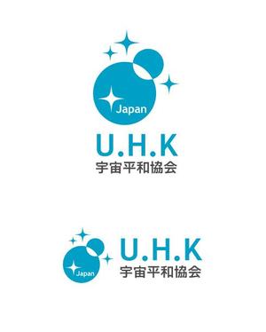 gchouさんの「U.H.K  　宇宙平和協会」のロゴ作成への提案