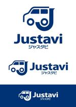 ttsoul (ttsoul)さんのHIS新規事業「Justavi」の社名・サービス名のロゴへの提案
