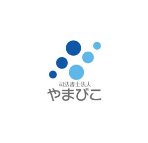 horieyutaka1 (horieyutaka1)さんの司法書士法人やまびこのロゴへの提案