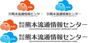中津留　正倫 (cpo_mn)さんのインターネット系会社のクラウド、インターネット事業で使用するロゴへの提案