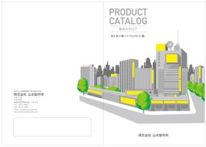 timepeace ()さんの山水製作所のカタログ表紙・裏表紙デザインへの提案