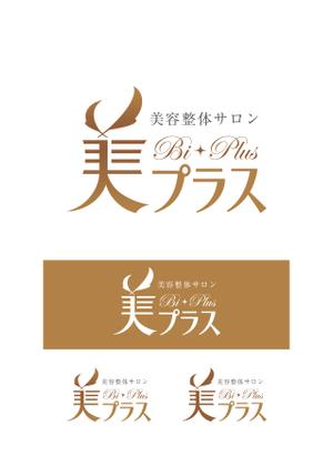 MT_KH ()さんの美容整体サロン「美プラス」の名ロゴへの提案