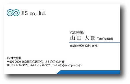CROSSDESIGN (keiichi_02)さんのコンサルティング事業を中心とした会社の名刺デザインへの提案