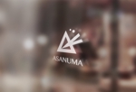 VainStain (VainStain)さんの壁紙などの内装仕上工事業有限会社アサヌマ商会のロゴへの提案
