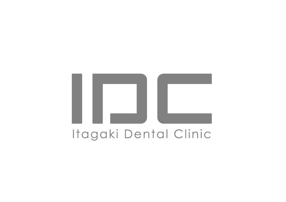 Itagaki-Dental-Clinic.gif
