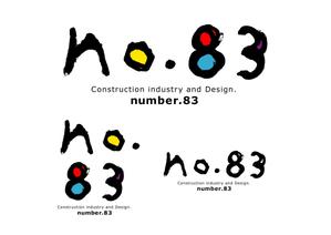 noodlesco (noodlesco)さんの内装デザイン会社「number.83」ロゴマークへの提案