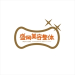 yagiya ()さんの美容整体・エステサロンのロゴへの提案