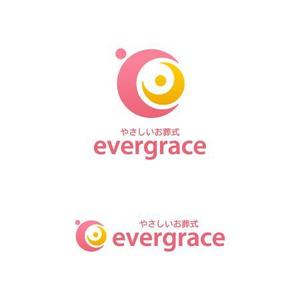 smartdesign (smartdesign)さんの「やさしいお葬式　株式会社エバーグレイス　　」のロゴ作成への提案